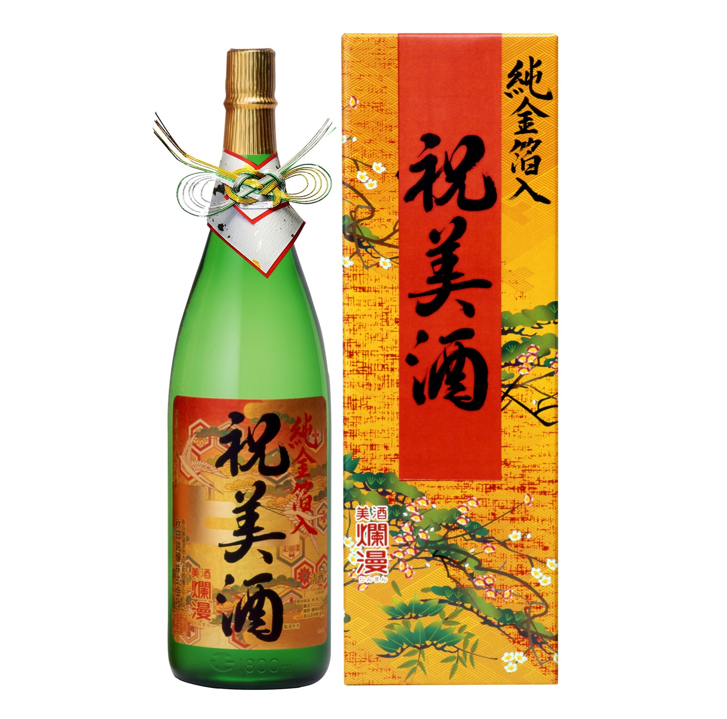 純金箔入り 祝美酒1800ml