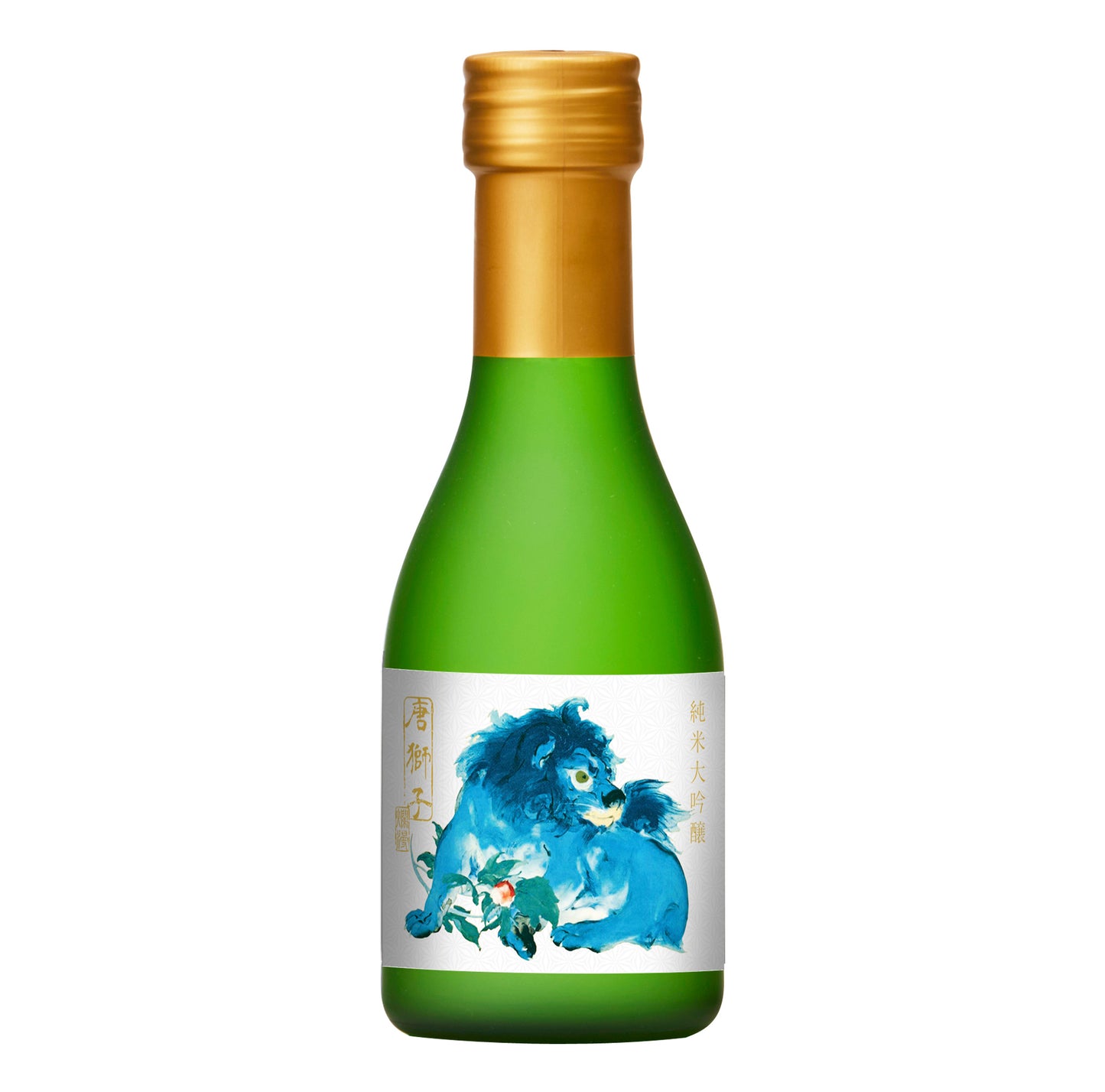 純米大吟醸 唐獅子180ml