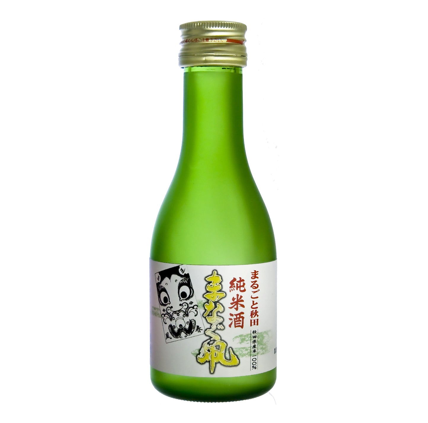 純米まなぐ凧180ml
