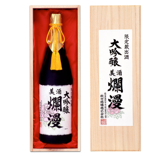 大吟醸原酒牡丹1800ml