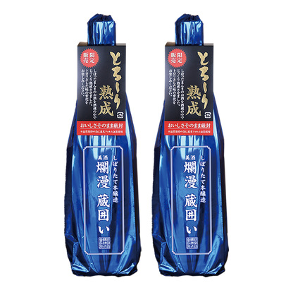 ⑬しぼりたて本醸造蔵囲い720ml×2本（7月1日発売）