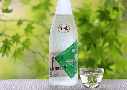 ①涼感夏酒セット