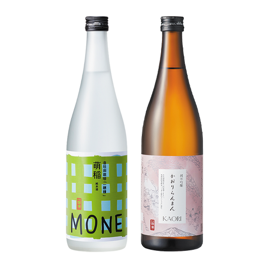 受賞酒セット2026/⑥