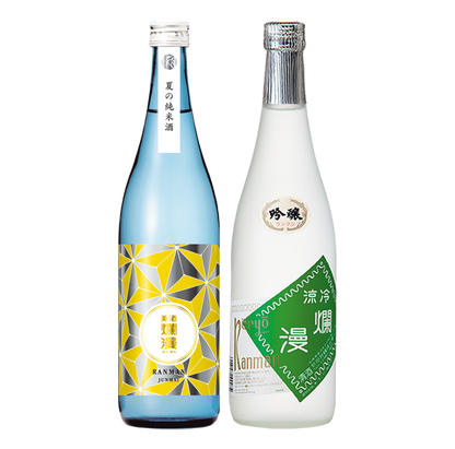 ①涼感夏酒セット