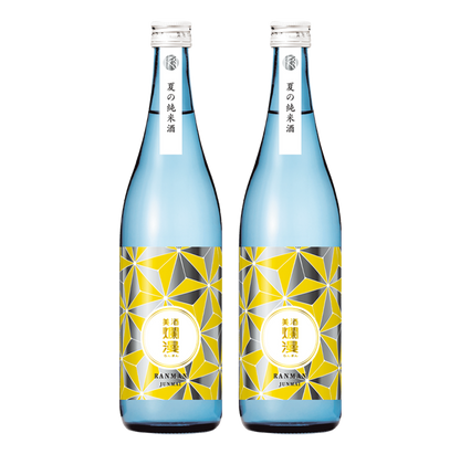 夏の純米酒720ml×2本/③