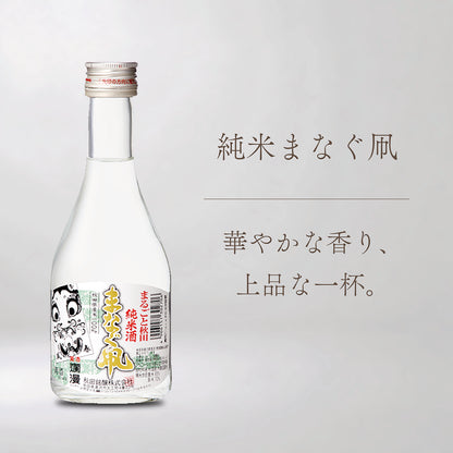 はじめての美酒爛漫 飲み比べ6本セット