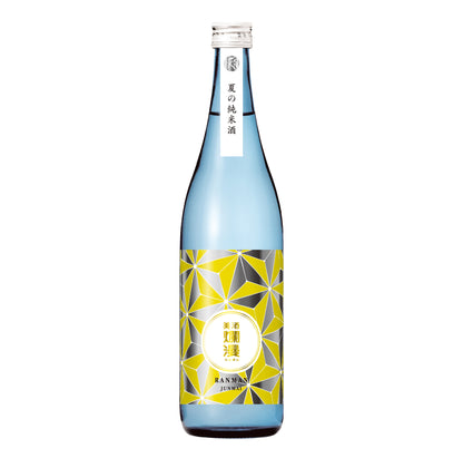 夏の純米酒720ml