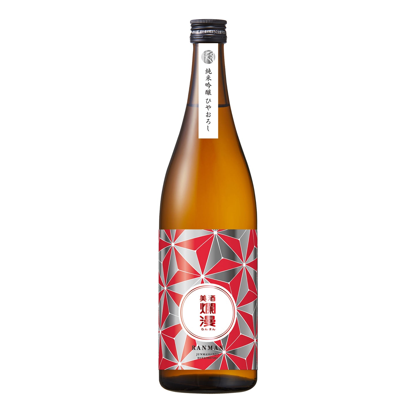 純米吟醸ひやおろし720ml（9月1日発売）