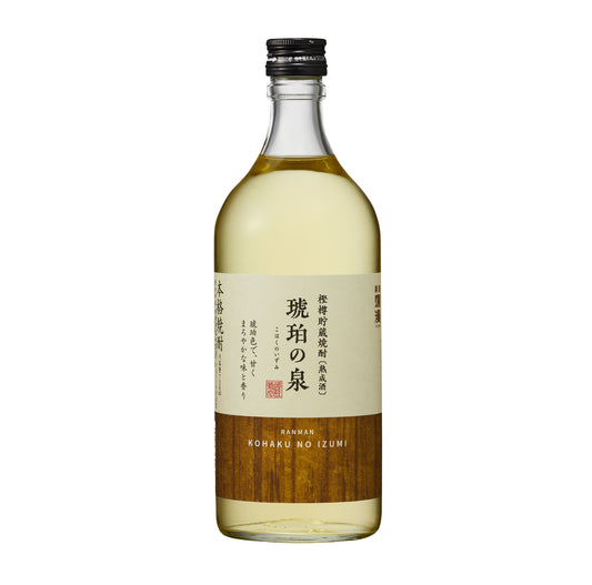 本格焼酎 琥珀の泉
