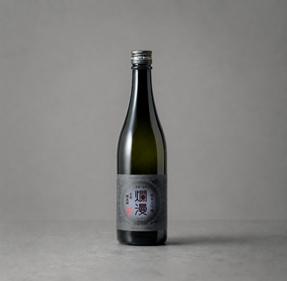 爛漫 袋吊り雫酒 純米大吟醸 生酒710ml