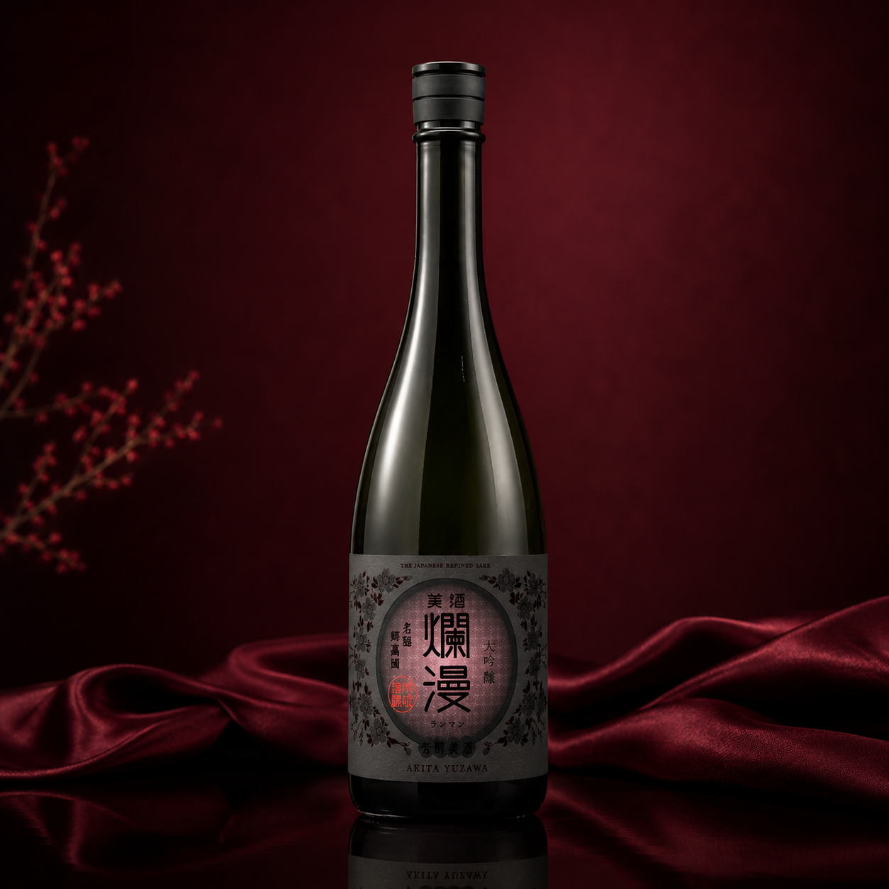 爛漫 袋吊り雫酒 大吟醸720ml