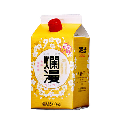 美酒パック900ml
