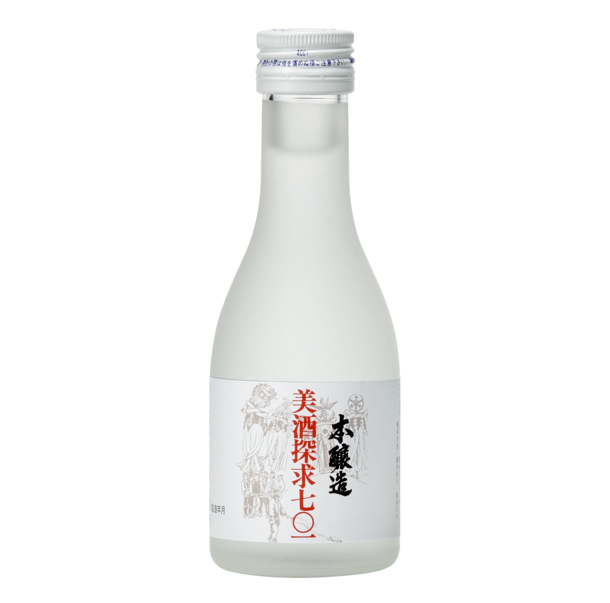 本醸造 美酒探求七〇一180ml