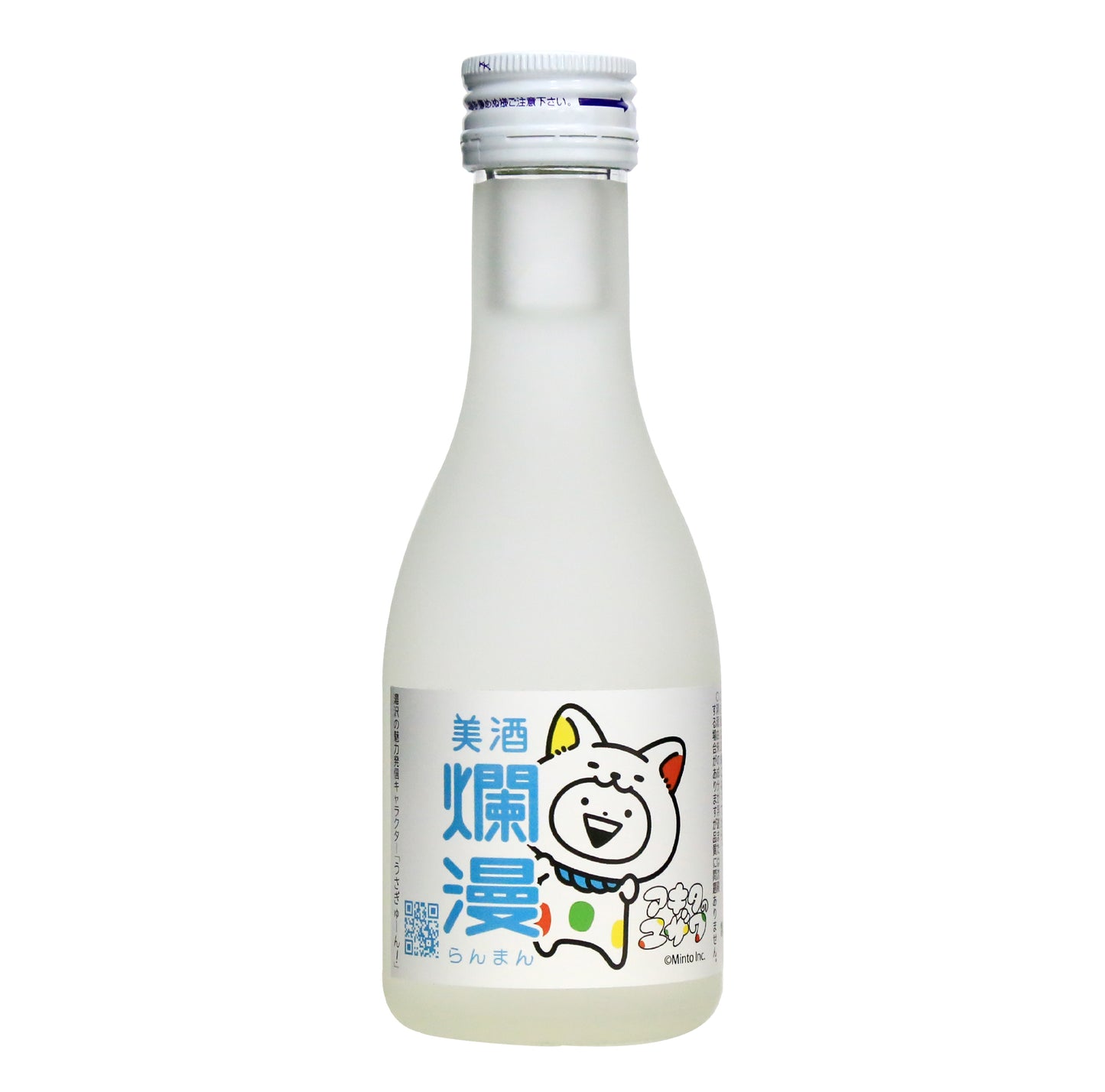 collab-usagyun-white180ml