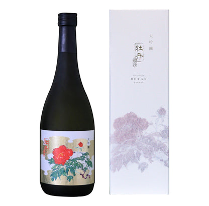 大吟醸 牡丹720ml 2