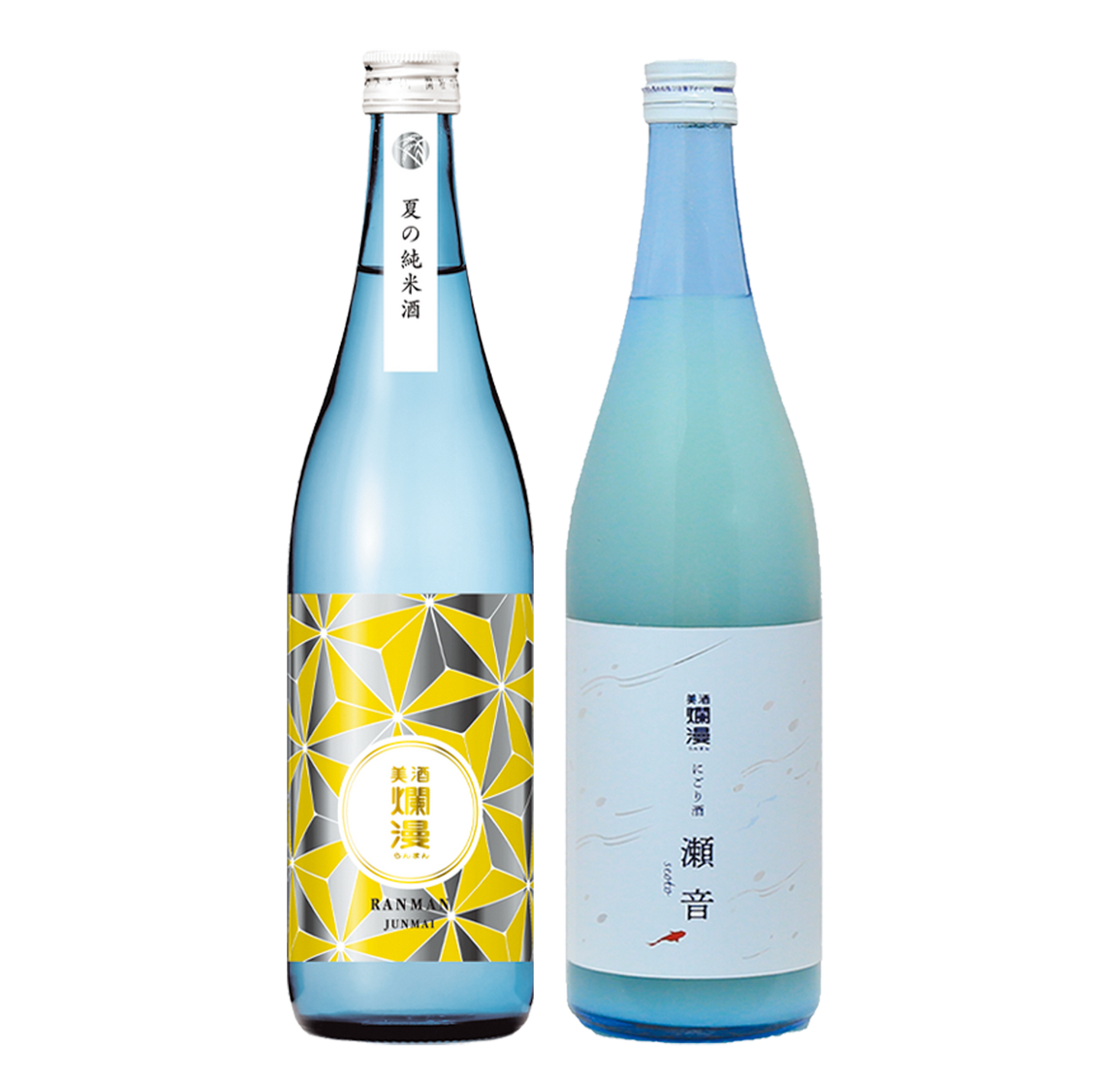 ②低アルコールセット