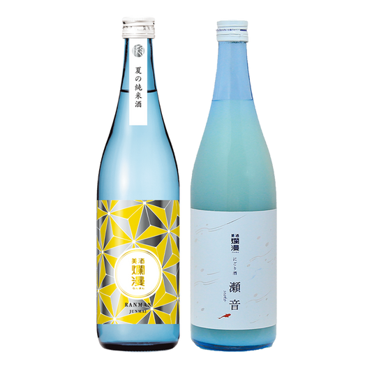 低アルコールセット/②