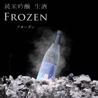 爛漫フローズン 純米吟醸生酒710ml