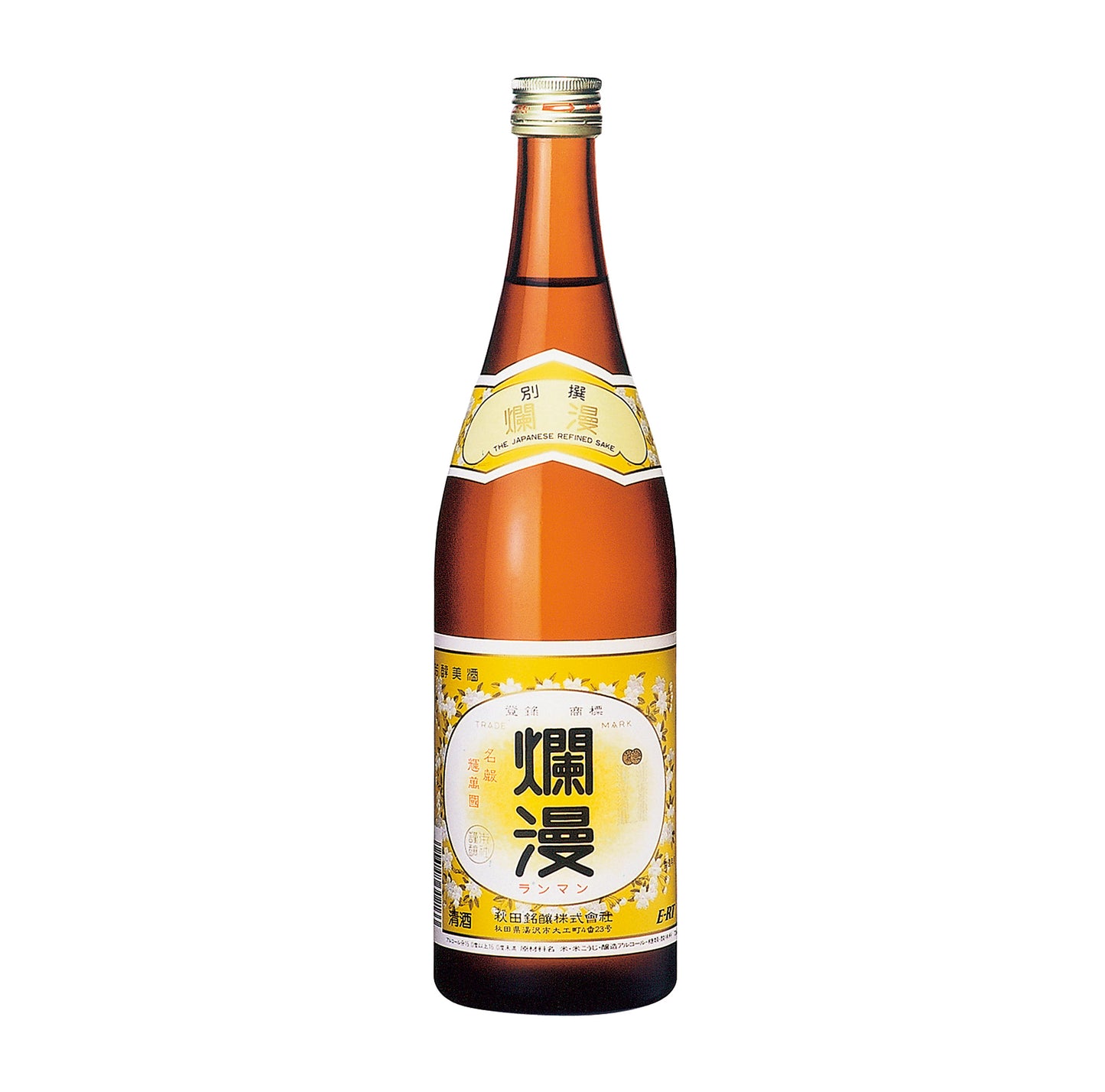 普通酒720ml
