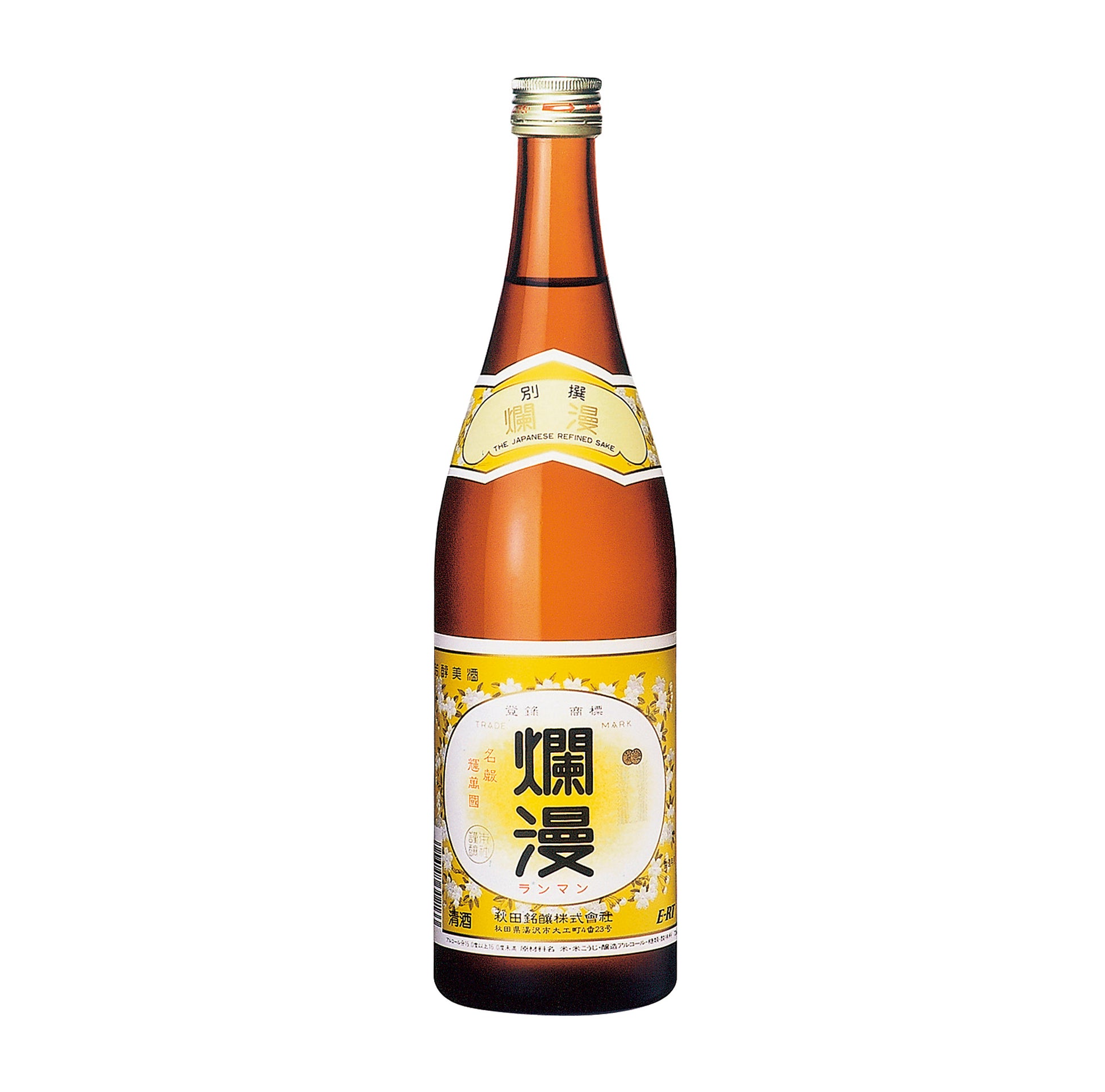 普通酒720ml