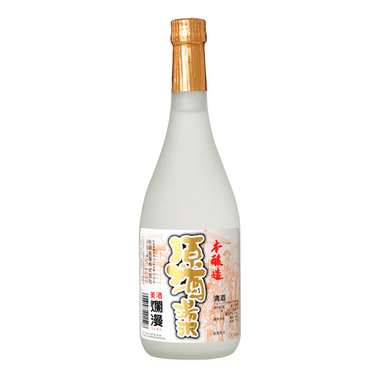 本醸造 原酒湯沢720ml