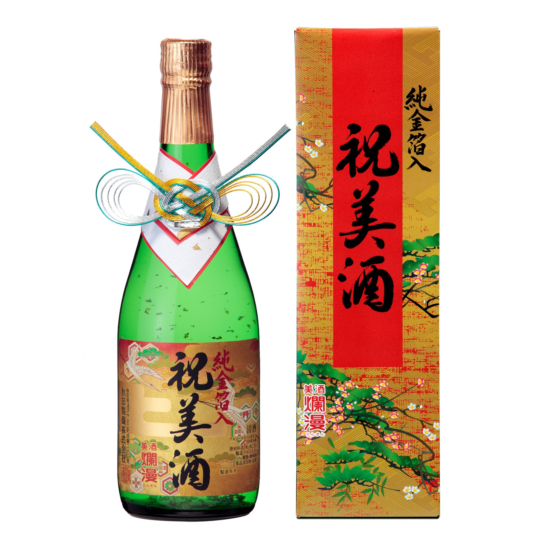 純金箔入り 祝美酒720ml