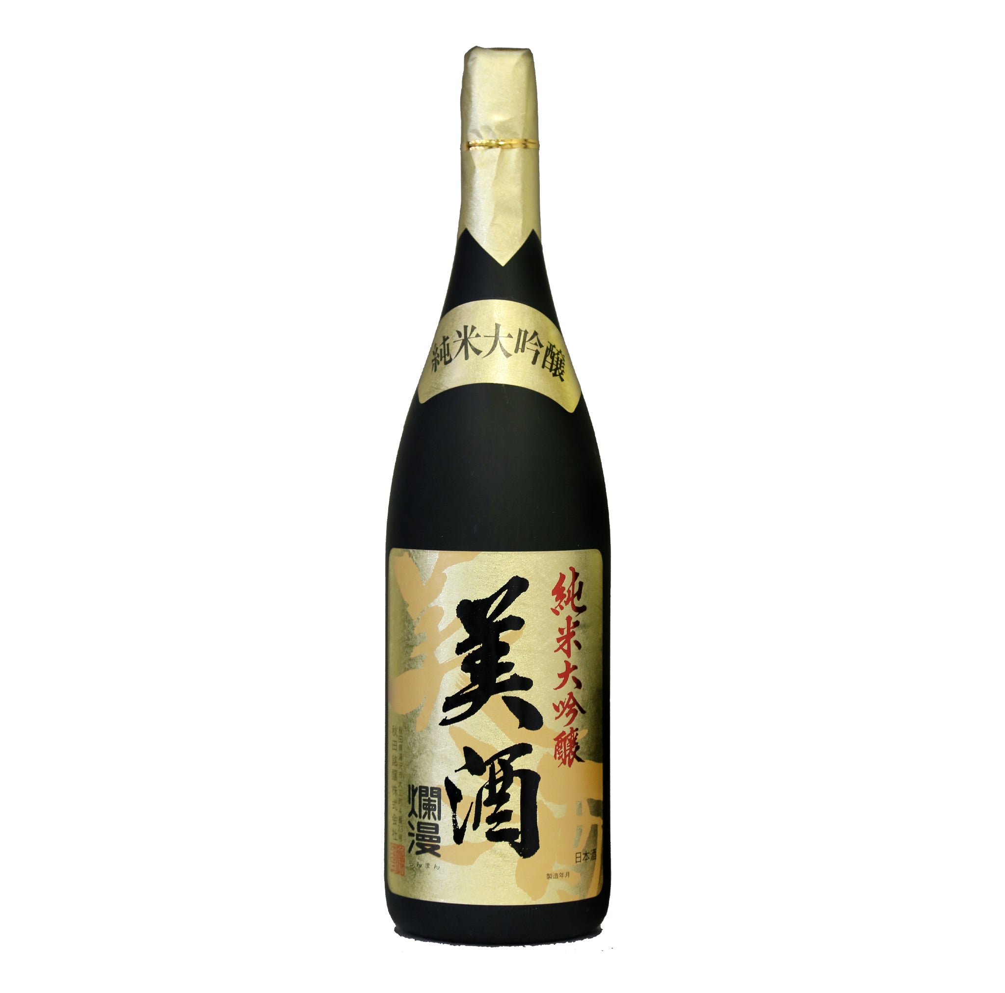 純米大吟醸美酒1800ml – 秋田銘醸公式オンラインショップ