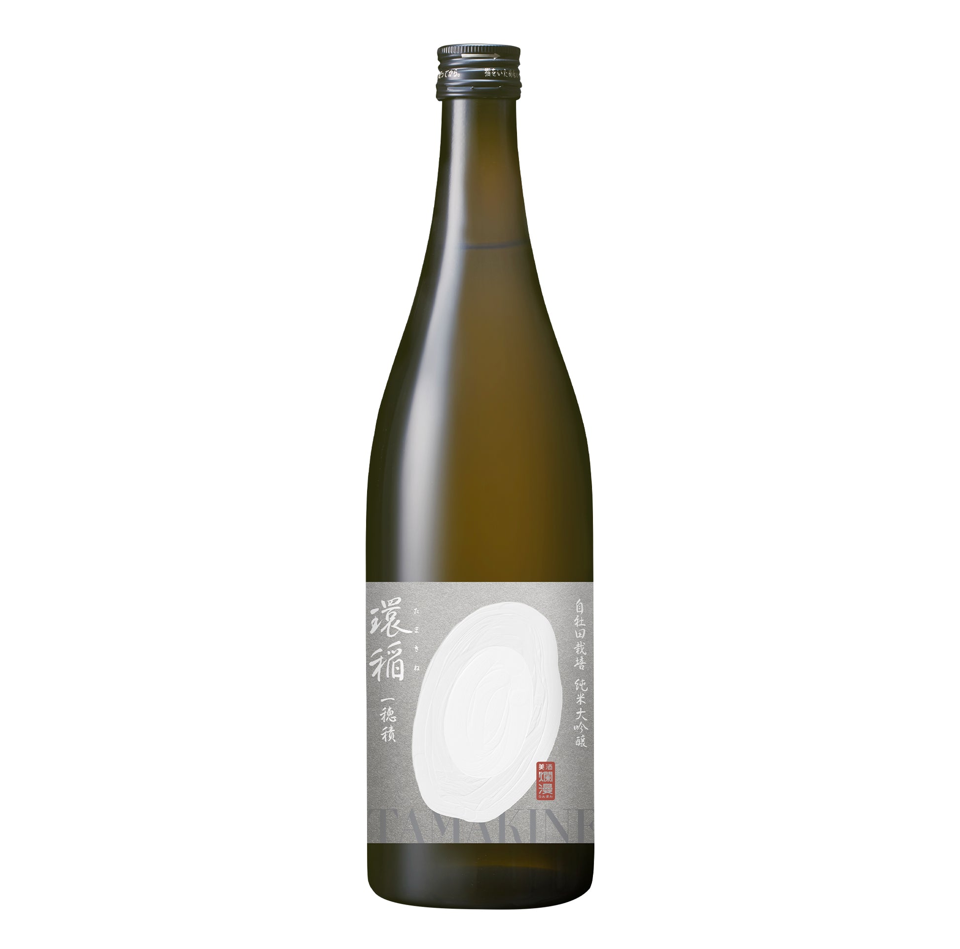 純米大吟醸 環稲 一穂積720ml