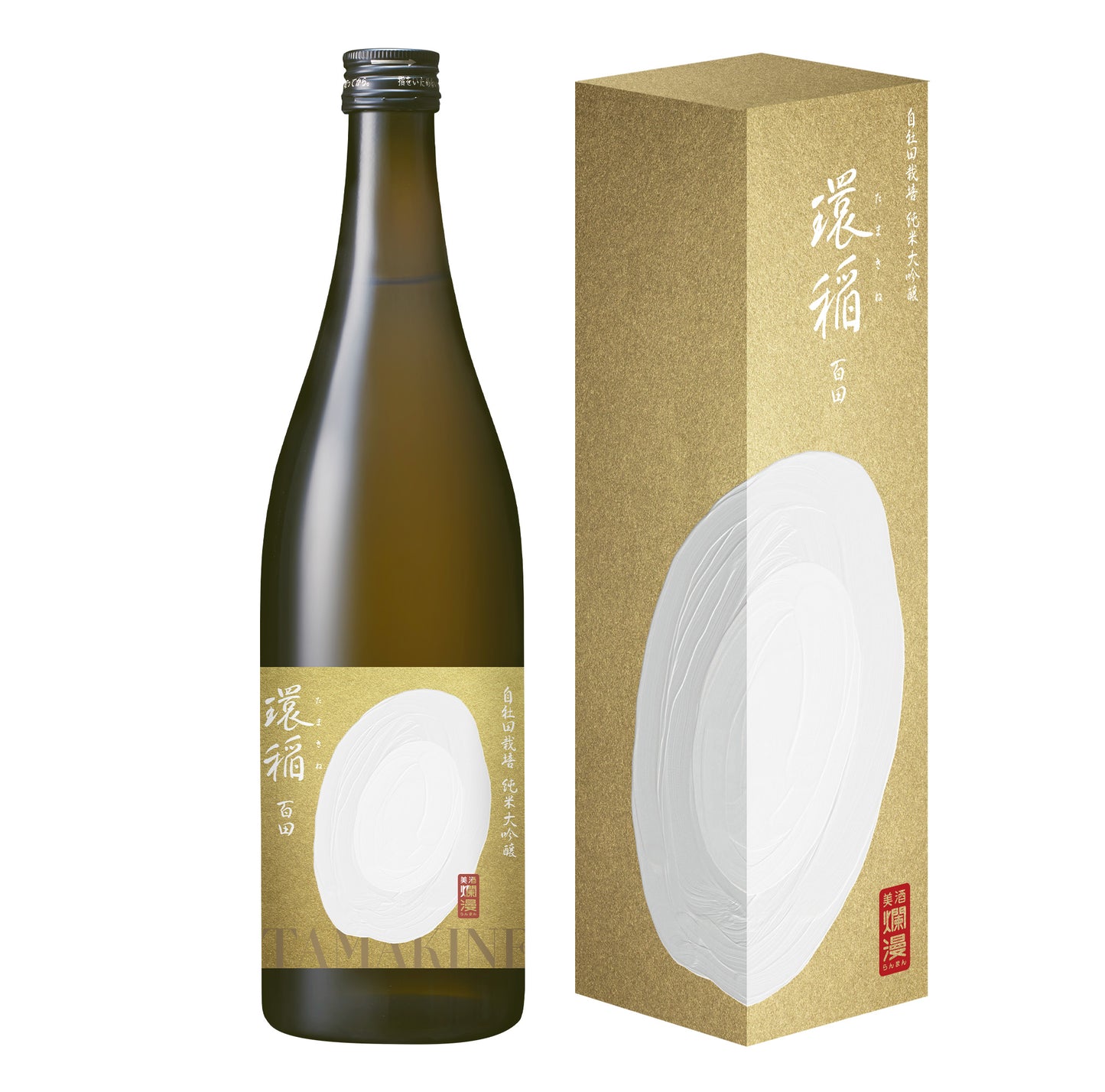 純米大吟醸 環稲 百田720ml 2