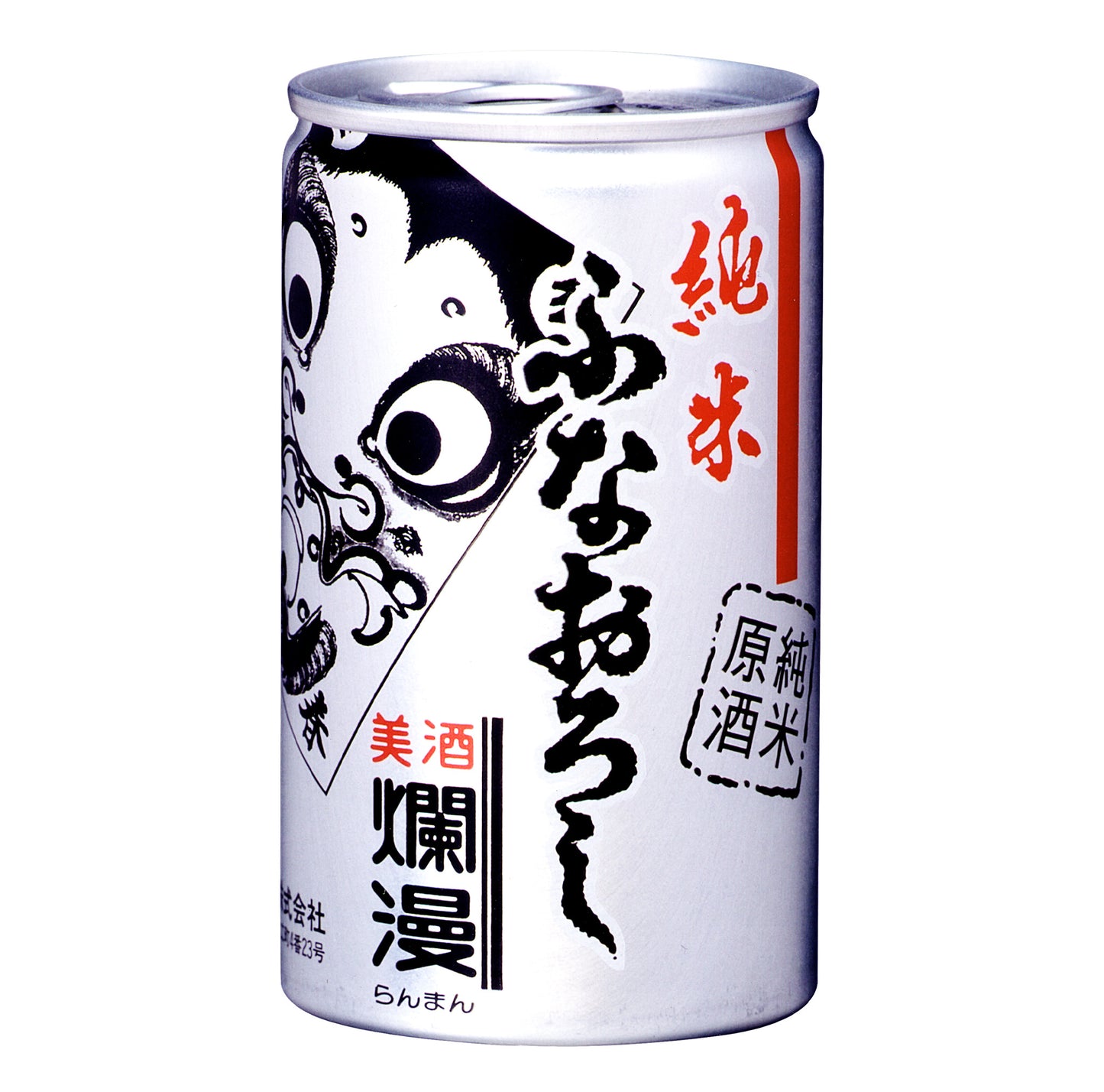 純米ふなおろし200ml