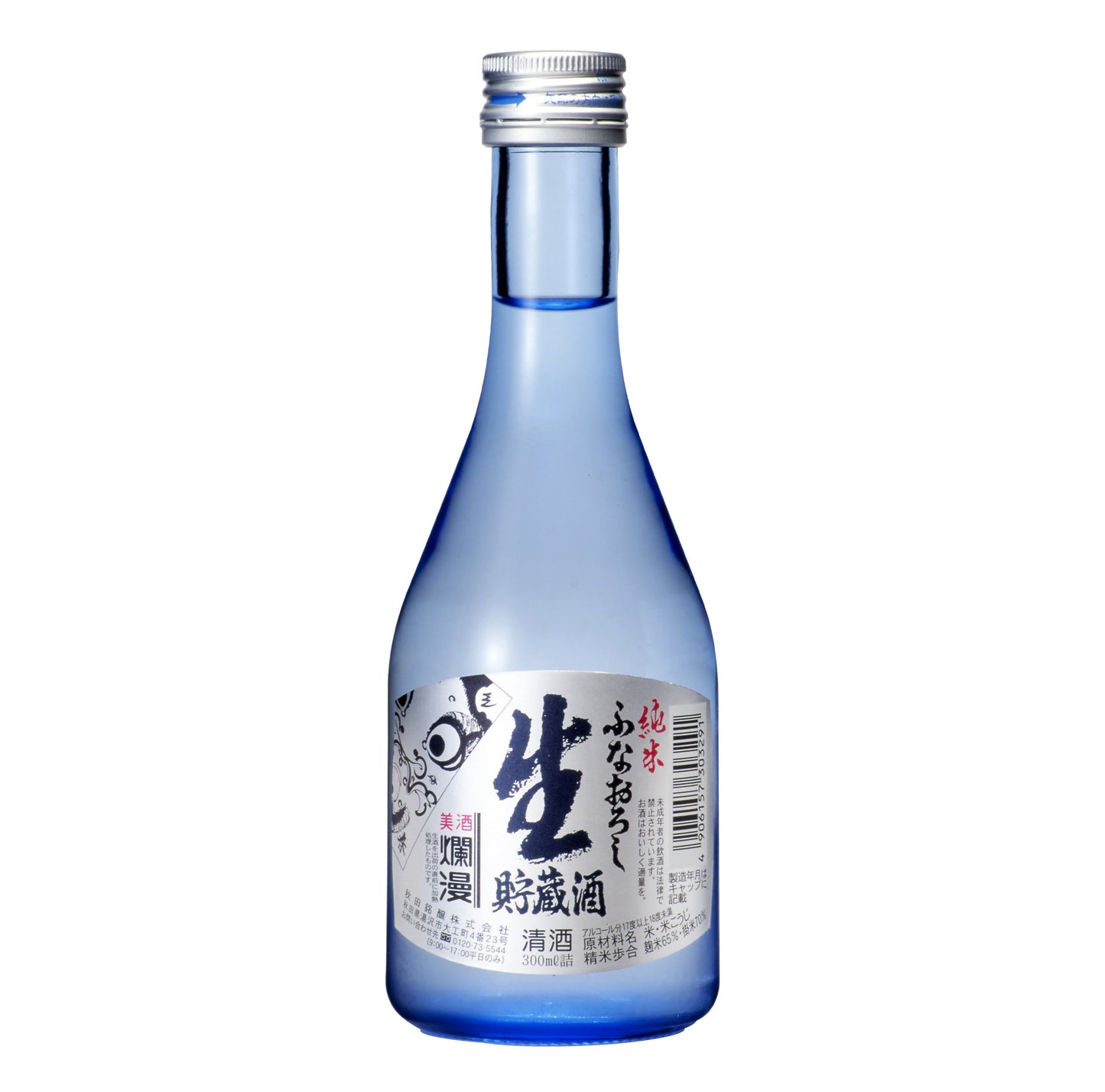 純米ふなおろし300ml