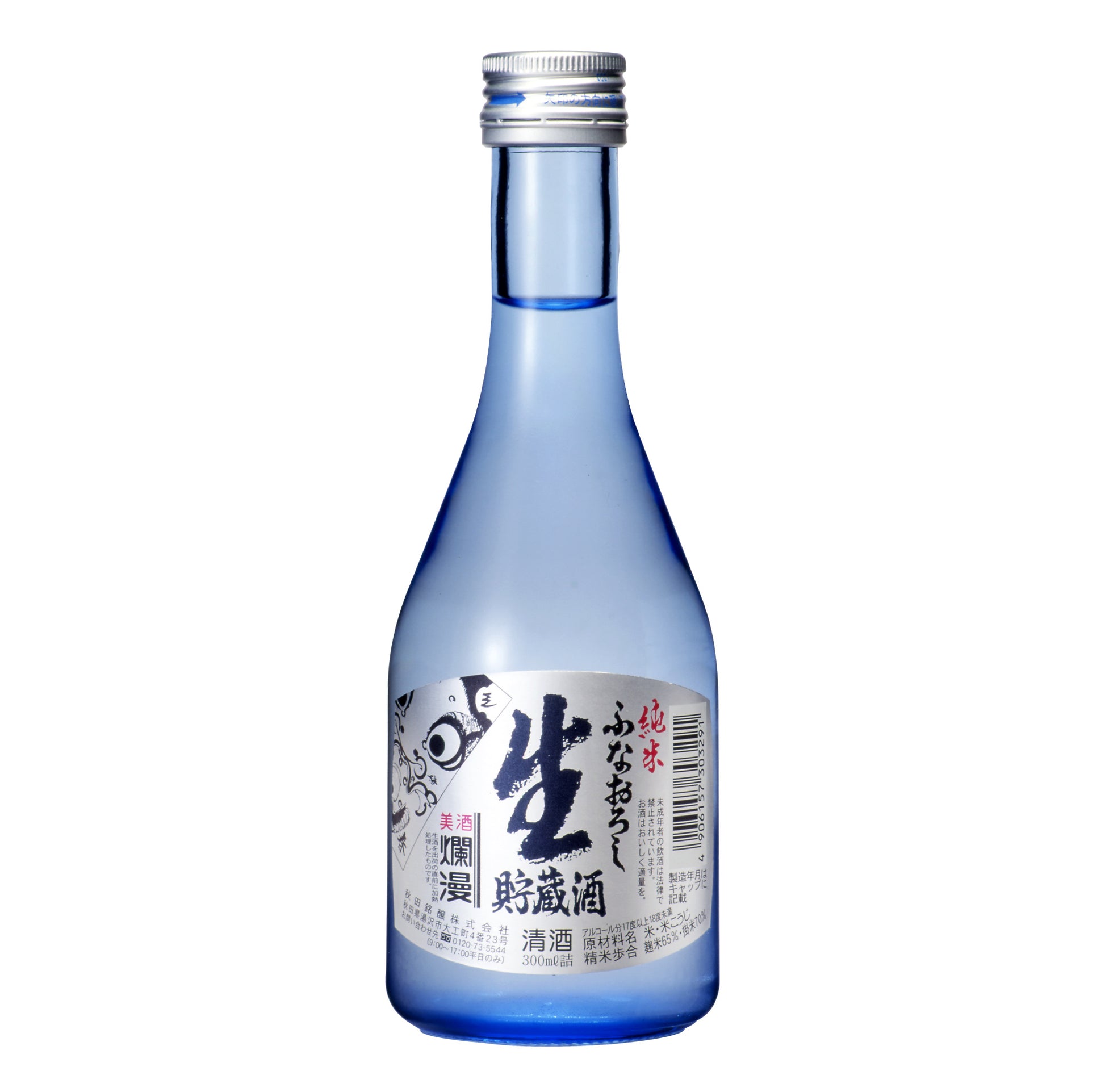 純米ふなおろし300ml