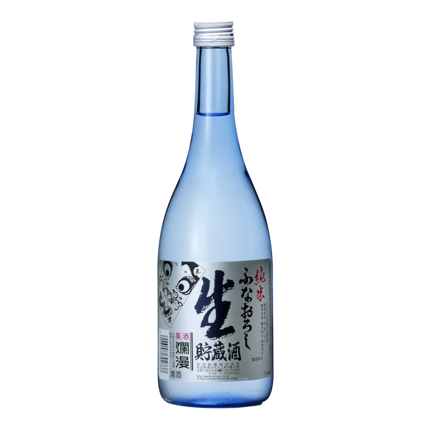 純米ふなおろし720ml