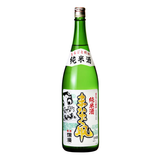 純米まなぐ凧1800ml