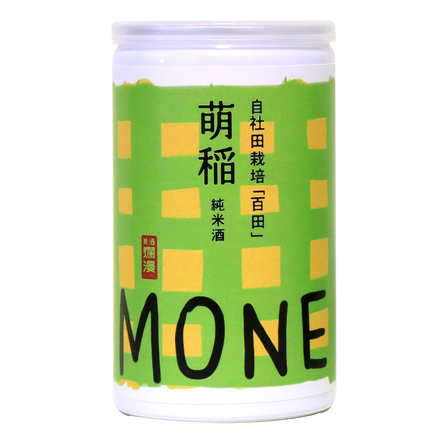 純米酒 萌稲 百田180ml