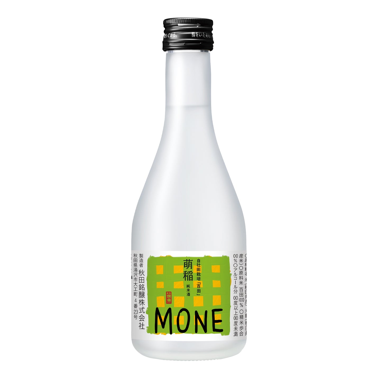 純米酒 萌稲 百田300ml