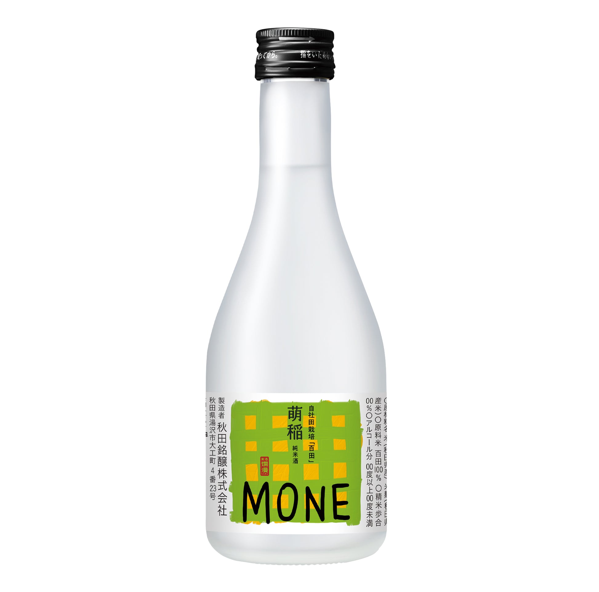 純米酒 萌稲 百田300ml