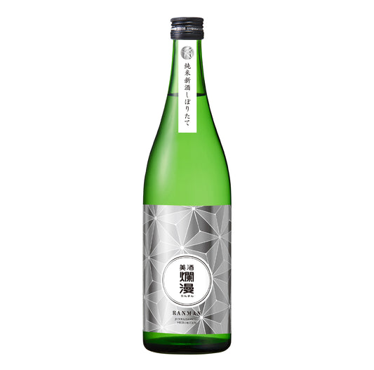 純米新酒しぼりたて720ml