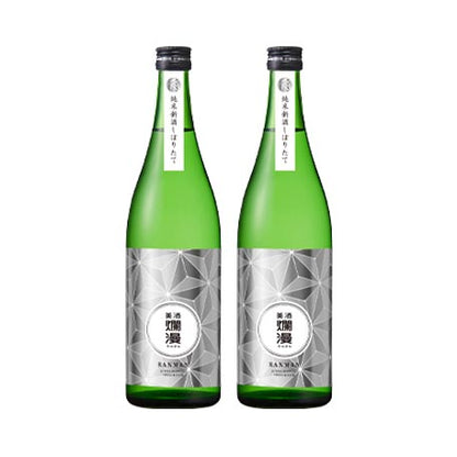 純米新酒しぼりたて720ml×2本