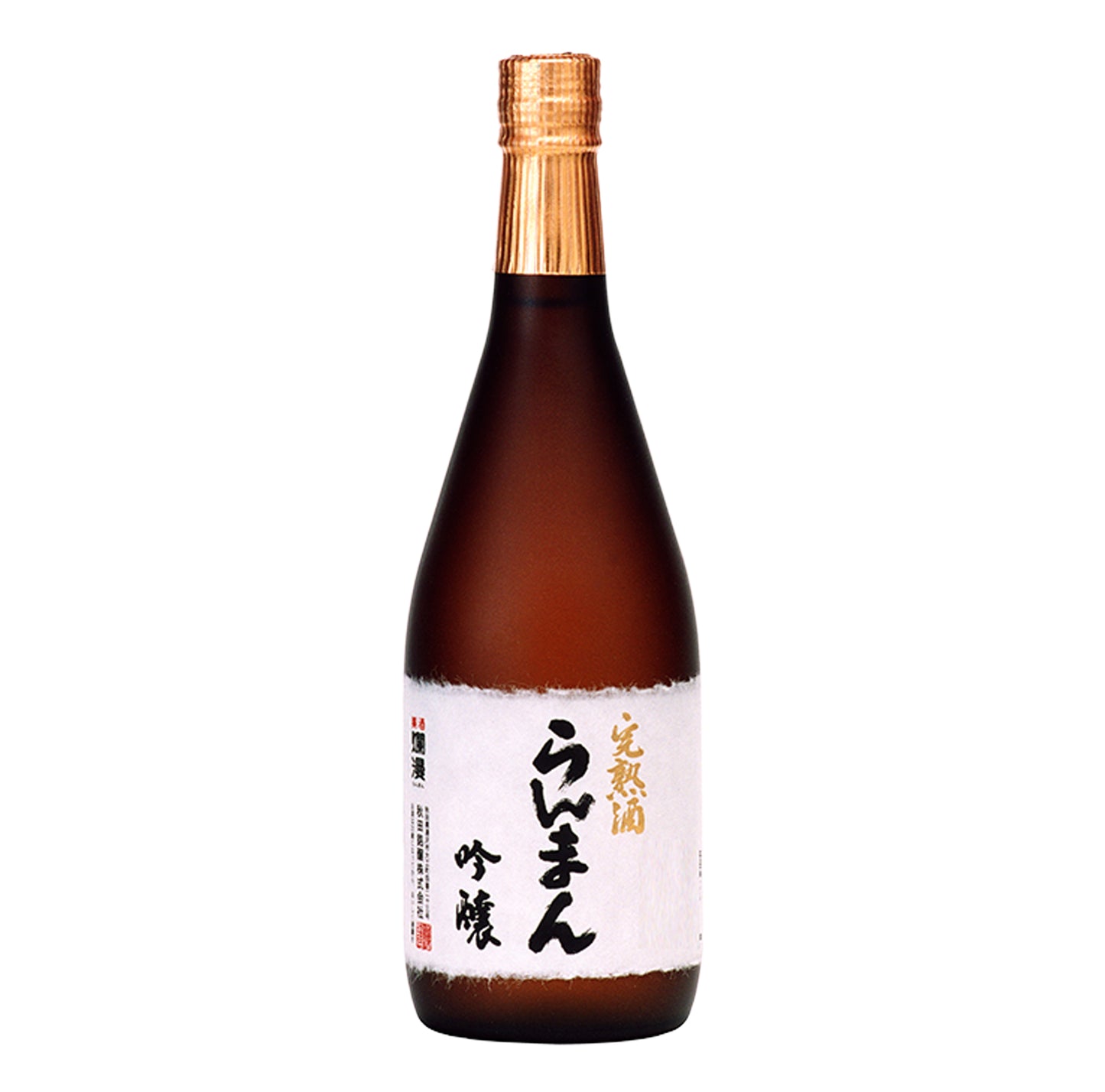 完熟酒らんまん720ml