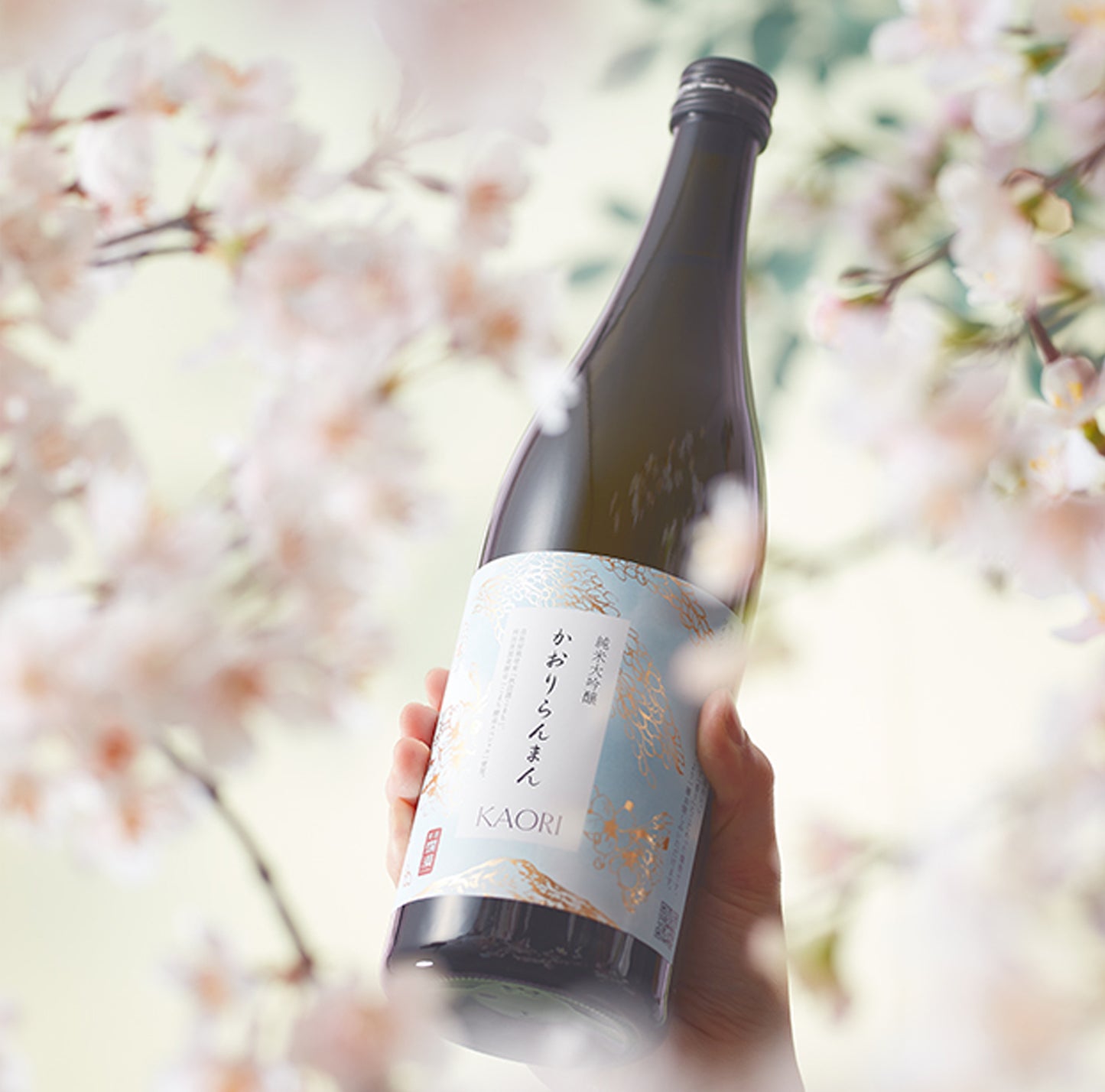 かおりらんまん 純米大吟醸720ml
