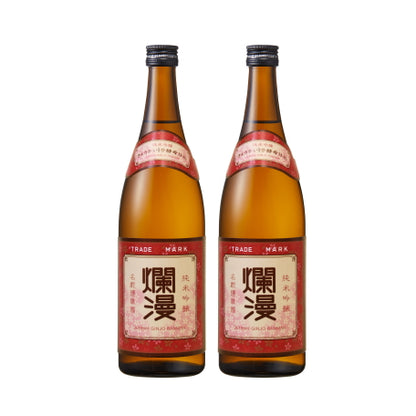 純米吟醸きょうかい1号酵母仕込720ml×2本