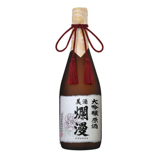 限定蔵出し 原酒大吟醸爛漫720ml