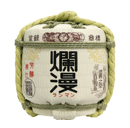 豆菰樽