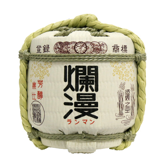豆菰樽