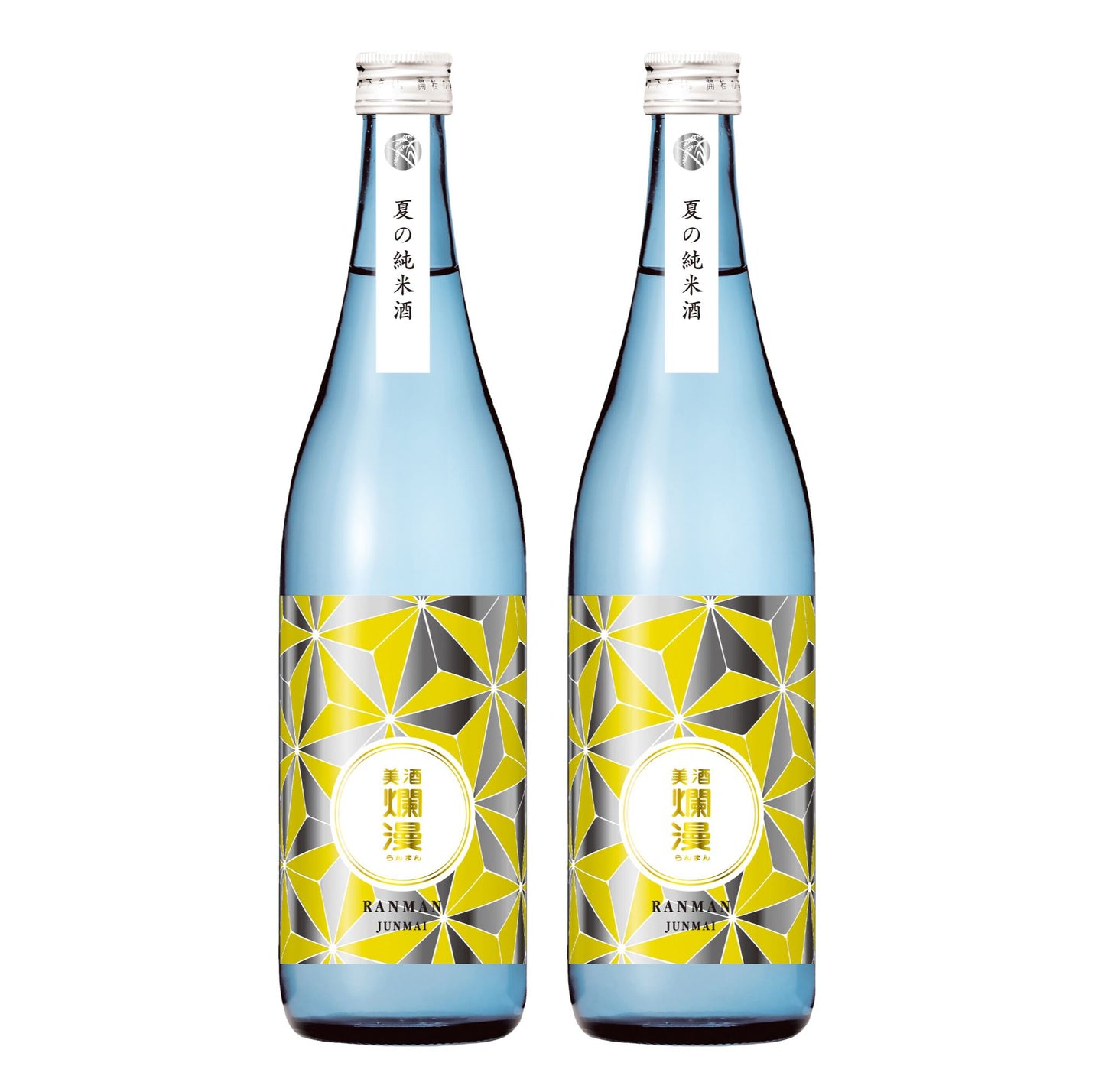 夏の純米酒720ml×2本