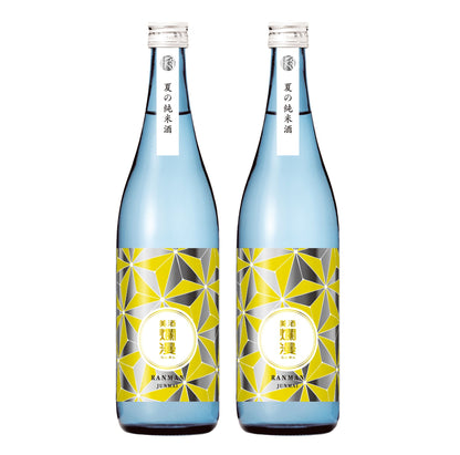 夏の純米酒720ml×2本