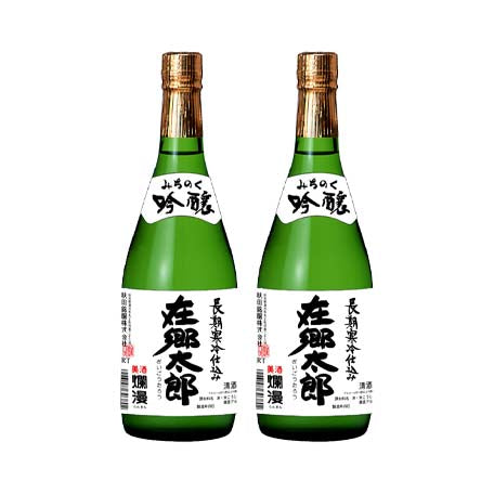 みちのく吟醸 在郷太郎2本