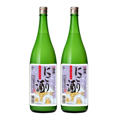 むかしながらのにごり酒1800ml×2本