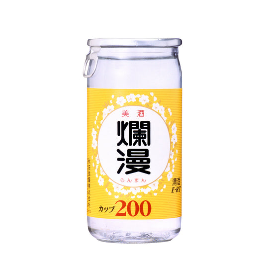 らんまんカップ200ml
